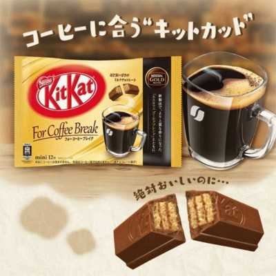 KitKat mini coffee break...