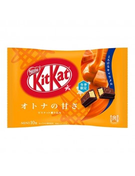 Kit Kat mini Otona-no Amasa...