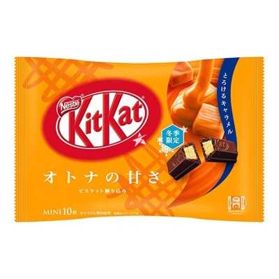 Kit Kat mini Otona-no Amasa...