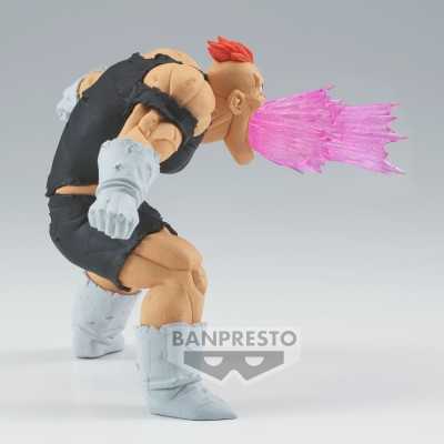 DRAGON BALL Z - Recoome G×materia Banpresto PVC Figure 11 cm