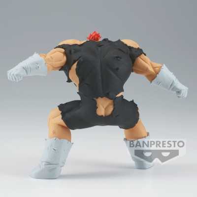 DRAGON BALL Z - Recoome G×materia Banpresto PVC Figure 11 cm