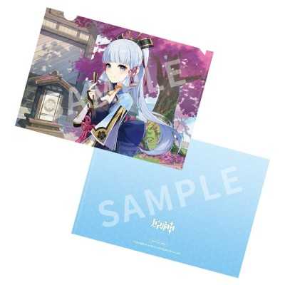 GENSHIN IMPACT - Kamisato Ayaka Flawless Radiance Ver. Apex 1/7 PVC Figure 29 cm