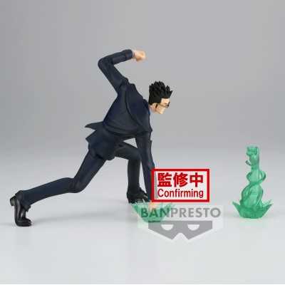 HUNTER X HUNTER - Leorio Vibration Stars Banpresto PVC Figure 13 cm