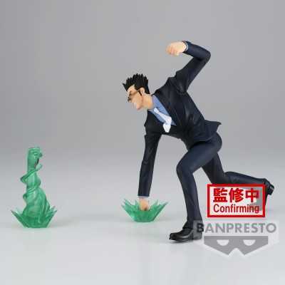 HUNTER X HUNTER - Leorio Vibration Stars Banpresto PVC Figure 13 cm