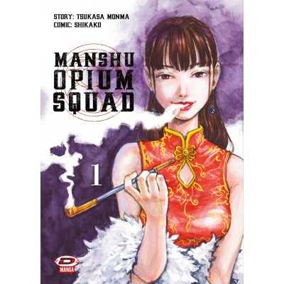 Manshu Opium Squad - Squadra Oppio Vol. 1 (ITA)
