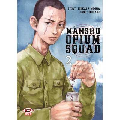 Manshu Opium Squad - Squadra Oppio Vol. 2 (ITA)