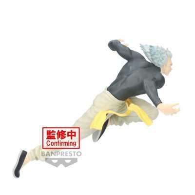 ONE PUNCH MAN - Garou Banpresto PVC Figure 16 cm