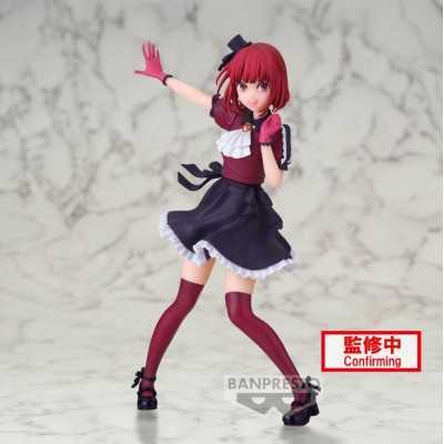 OSHI NO KO - Kana Arima Banpresto PVC Figure 16 cm