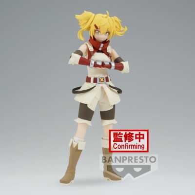 SHANGRI-LA FRONTIER - Oikatzo Banpresto PVC Figure 17 cm