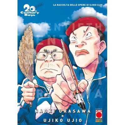 20th Century Boys Ultimate Deluxe Edition Spin-Off (ITA)