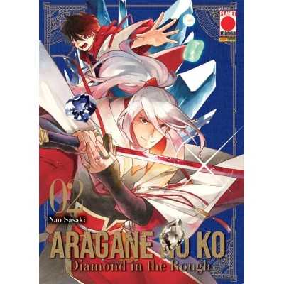 Aragane no Ko - Diamond in the Rough Vol. 2 (ITA)
