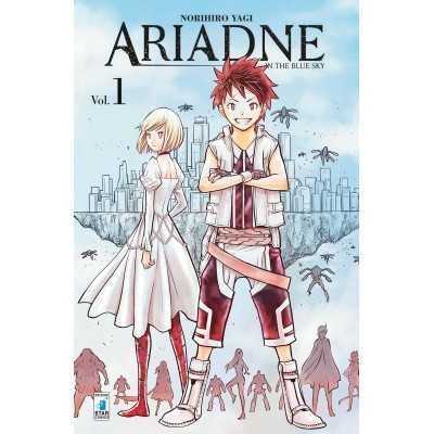 Ariadne in the blue sky Vol. 1 (ITA)