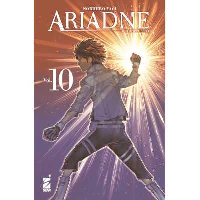 Ariadne in the blue sky Vol. 10 (ITA)