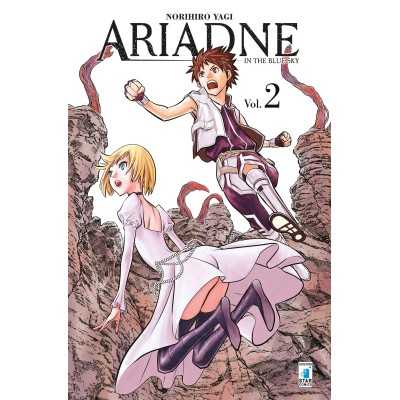 Ariadne in the blue sky Vol. 2 (ITA)