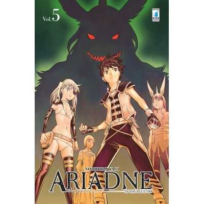 Ariadne in the blue sky Vol. 5 (ITA)