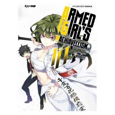 Armed Girl's Machiavellism Vol. 10 (ITA)