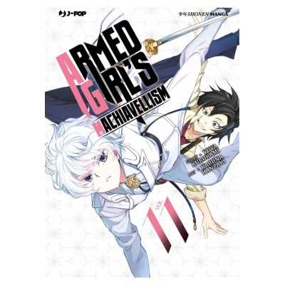 Armed Girl's Machiavellism Vol. 11 (ITA)
