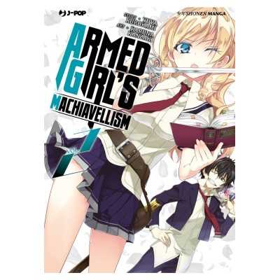 Armed Girl's Machiavellism Vol. 2 (ITA)