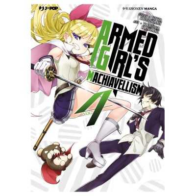 Armed Girl's Machiavellism Vol. 4 (ITA)