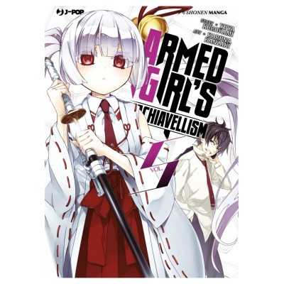 Armed Girl's Machiavellism Vol. 5 (ITA)