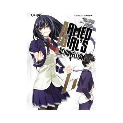 Armed Girl's Machiavellism Vol. 6 (ITA)