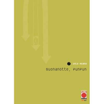Asano Collection - Buonanotte Punpun Vol. 7 (ITA)