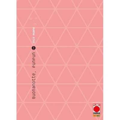 Asano Collection - Buonanotte Punpun Vol. 8 (ITA)