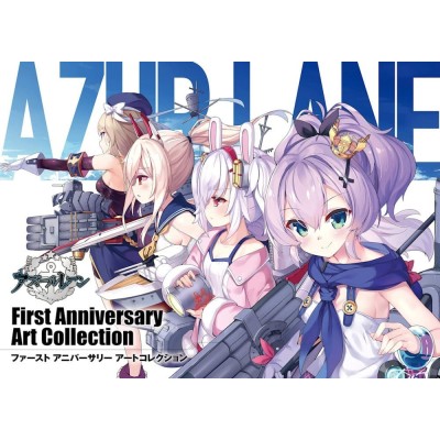 AZUR LANE First Anniversary Art Collection Book (Japan Version)