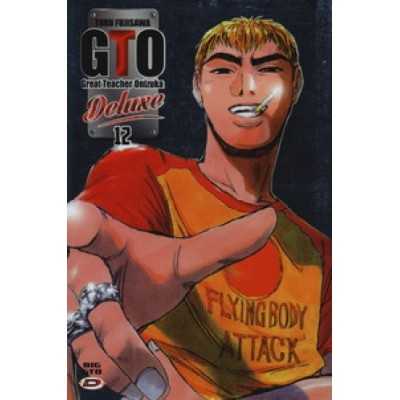 Big GTO Deluxe Vol. 12 (ITA)
