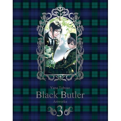 BLACK BUTLER 3 Toboso Yana Artworks (Japan Version)