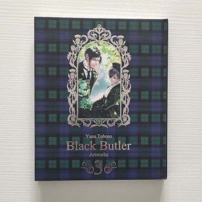 BLACK BUTLER 3 Toboso Yana Artworks (Japan Version)