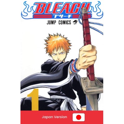 BLEACH Vol. 1 (Japan Version)