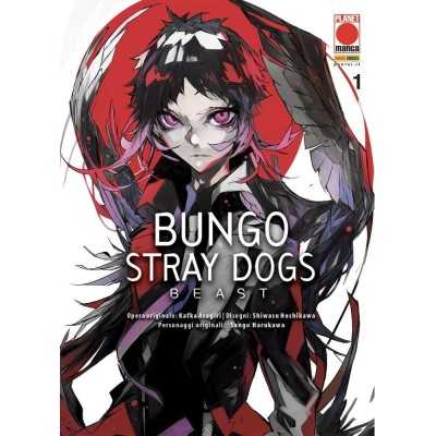 Bungo Stray Dogs Beast Vol. 1 (ITA)