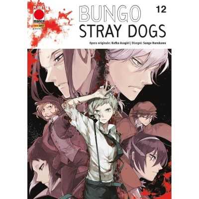 Bungo Stray Dogs Vol. 12 (ITA)
