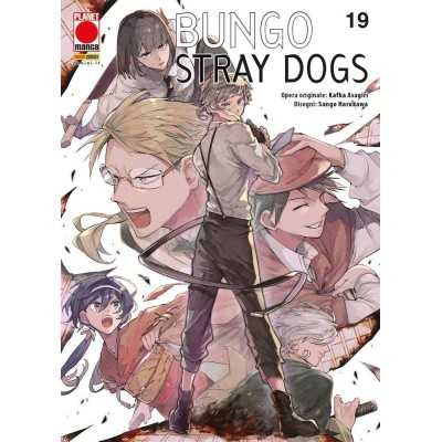 Bungo Stray Dogs Vol. 19 (ITA)