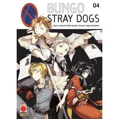 Bungo Stray Dogs Vol. 4 (ITA)