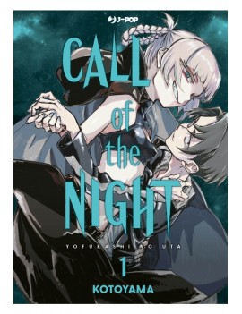 Call of the night Vol. 1 (ITA)