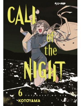Call of the night Vol. 6 (ITA)