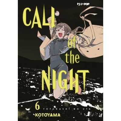 Call of the night Vol. 6 (ITA)
