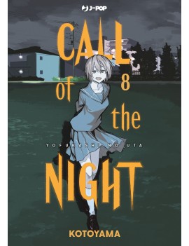 Call of the night Vol. 8 (ITA)