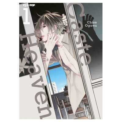 Caste Heaven Vol. 1 (ITA)