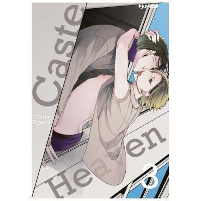 Caste Heaven Vol. 3 (ITA)