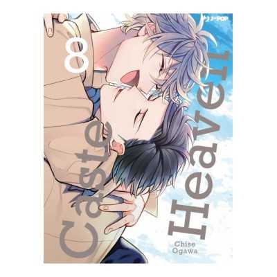 Caste Heaven Vol. 8 (ITA)