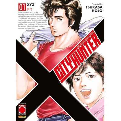 City Hunter XYZ  Vol. 1 (ITA)