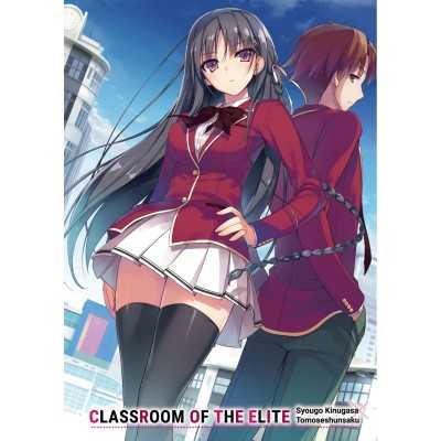 Classroom Of The Elite Novel Vol. 1 (ITA)
