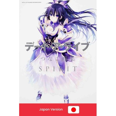 DATE A LIVE Tsunako Art Book SPIRIT (Japan Version)