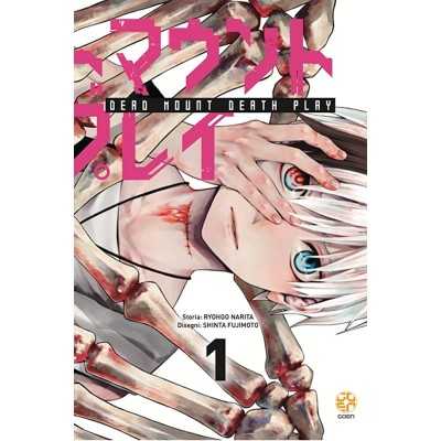 Dead Mount Death Play Vol. 1 (ITA)