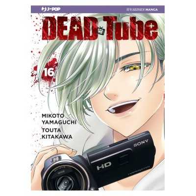 Dead Tube Vol. 16 (ITA)
