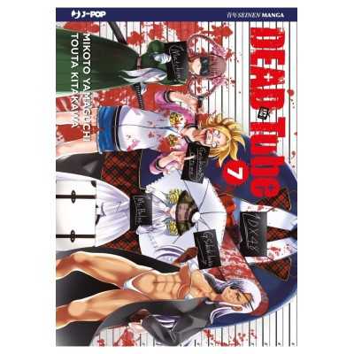 Dead Tube Vol. 7 (ITA)