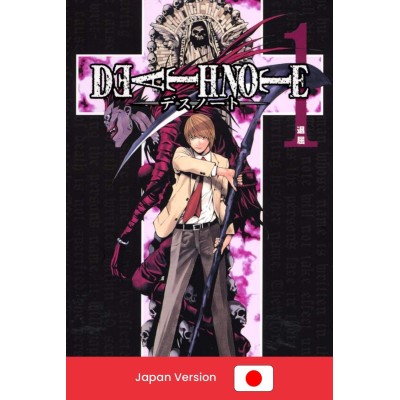 DEATH NOTE Vol. 1 (Japan Version)